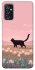 Чехол на Samsung Galaxy M52 cat on a field фото 1 из 1