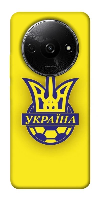 Чохол на Xiaomi Redmi A3 UA-Football ver.7 фото 1 з 1