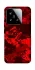 Чехол на Xiaomi 15 Camouflage v28 фото 1 из 1