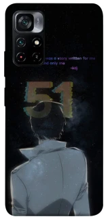 Чохол на Xiaomi Poco M4 Pro 5G Omniscient Reader's v5 фото 1 з 1