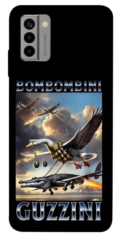 Чохол на Nokia G22 Bombombini Gusini фото 1 з 1