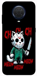 Чохол на Nokia G20 / G10 / 6.3 Lucky Friday 13th Cat фото 1 з 1