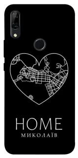 Чехол на Huawei P Smart Z Миколаїв Home фото 1 из 1