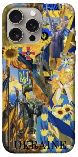 Чехол на Apple iPhone 15 Pro Max (6.7") Ukraine style ver.8 фото 1 из 1