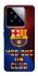 Чохол на Xiaomi 14 Pro FC Barcelona v5 фото 1 з 1