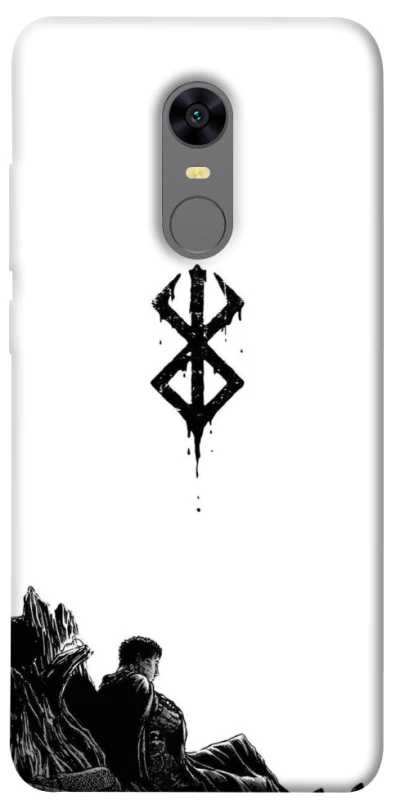 Чохол на Xiaomi Redmi 5 Plus / Redmi Note 5 (Single Camera) berserk white фото 1 з 1