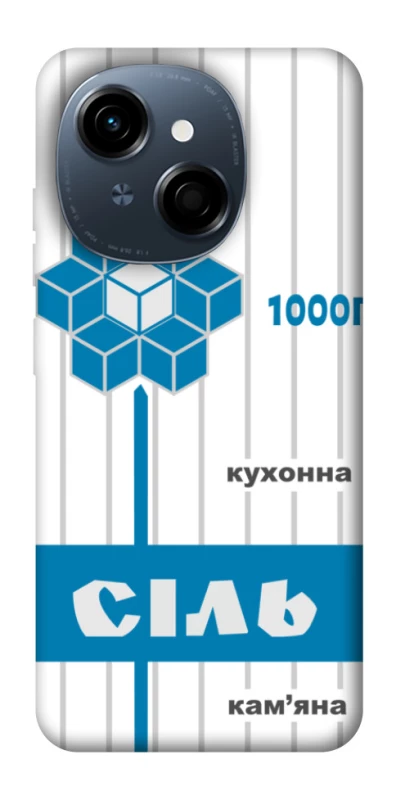 Чохол на TECNO Spark Go 1 Сiль фото 1 з 1