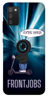 Чохол на Samsung Galaxy A02s Frontjobs фото 1 з 1
