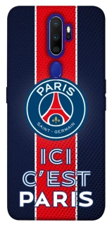 Чехол на Oppo A5 (2020) / Oppo A9 (2020) FC PSG v1 фото 1 из 1