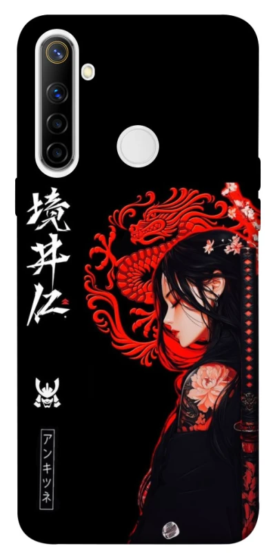 Чохол на Realme 6i Red Dragon фото 1 з 1