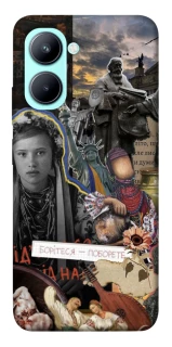 Чехол на Realme C33 Ukraine style ver.6 фото 1 из 1