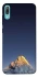 Чехол на Huawei Y6 Pro (2019) Sky mountains фото 1 из 1