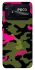 Чохол на Xiaomi Poco C40 Camouflage v29 фото 1 з 1