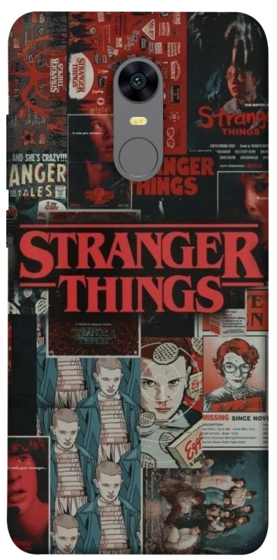 Чехол на Xiaomi Redmi 5 Plus / Redmi Note 5 (Single Camera) Stranger Things ver.29 фото 1 из 1