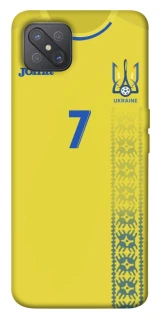 Чохол на Oppo A92s UA-Football ver.3 фото 1 з 1