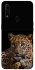 Чохол на Oppo A31 Leopard v4 фото 1 з 1