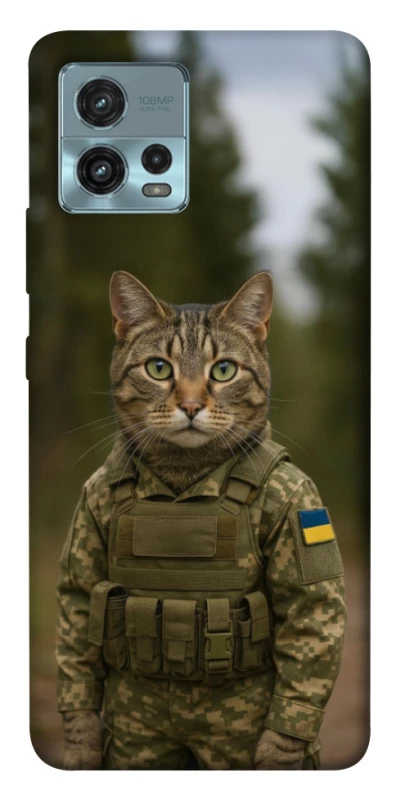 Чохол на Motorola Moto G72 Кіт захисник фото 1 з 1