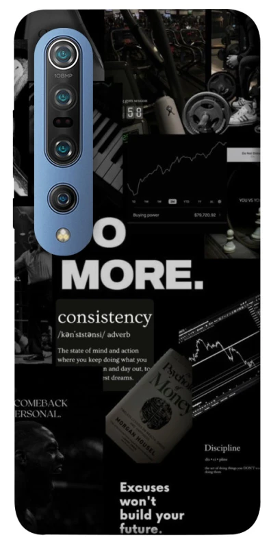 Чохол на Xiaomi Mi 10 / Mi 10 Pro Do more фото 1 з 1