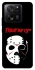 Чохол на Xiaomi 13T Pro Friday 13th Jason фото 1 з 1