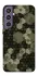 Чохол на Samsung Galaxy S23 FE Camouflage v9 фото 1 з 1