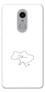 Чехол на Xiaomi Redmi Note 4X / Note 4 (Snapdragon) Ukraine map фото 1 из 1