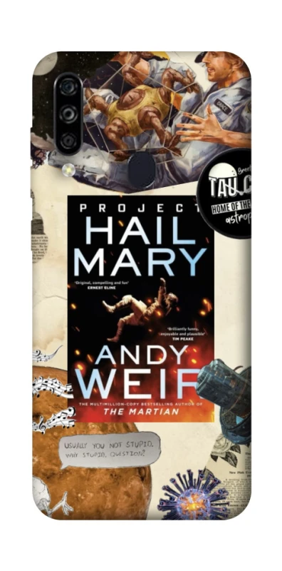 Чохол на ZTE Blade A7 (2020) Project Hail Mary ver.2 фото 1 з 1