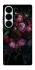 Чохол на Samsung Galaxy S26 Ultra Floral Symphony1 фото 1 з 1