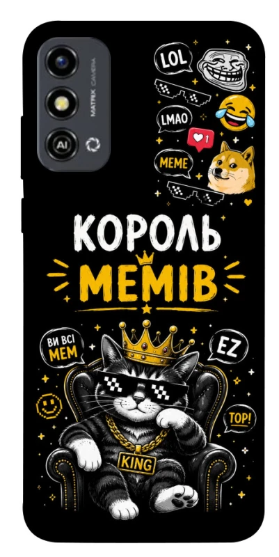 Чехол на ZTE Blade A53 Король мемів фото 1 из 1