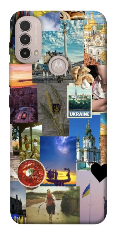 Чехол на Motorola Moto E40 Ukraine style ver.1 фото 1 из 1