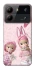 Чохол на ZTE Blade A54 4G Vintage Blossom Twins фото 1 з 1