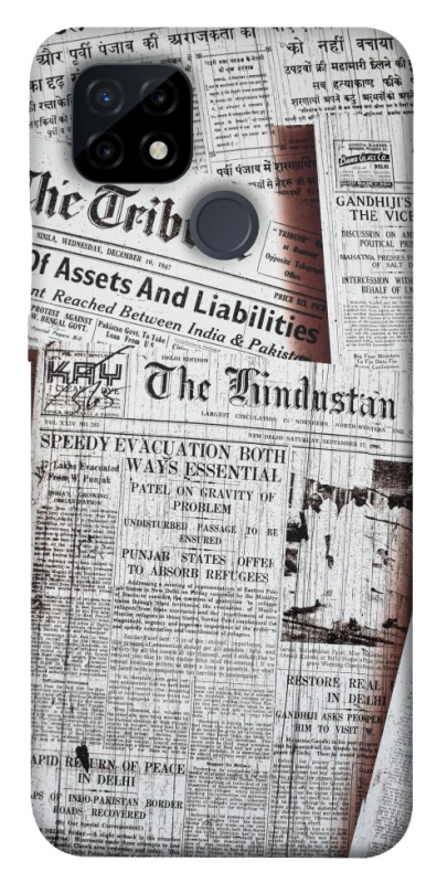 Чехол на Realme C21 Газеты фото 1 из 1