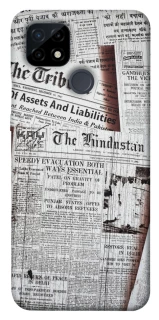 Чехол на Realme C21 Газеты фото 1 из 1