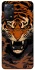 Чохол на Xiaomi Redmi Note 11 Pro 4G/5G cool tiger фото 1 з 1
