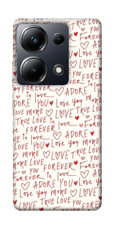 Чохол на Xiaomi Poco M6 Pro 4G Love aesthetic ver.4 фото 1 з 1