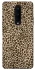 Чохол на OnePlus 8 Leopard Skin v2 фото 1 з 1