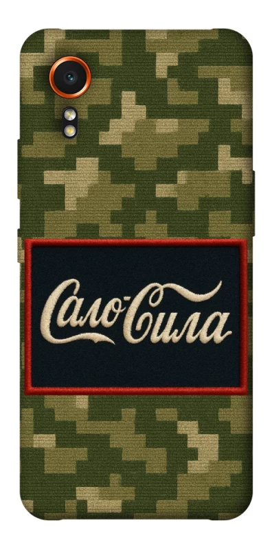 Чохол на Samsung Galaxy Xcover7 Сало Сила фото 1 з 1