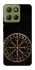 Чехол на Motorola Moto G15 4G Рунический круг v2 фото 1 из 1