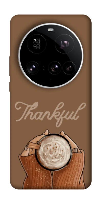 Чохол на Xiaomi 15 Ultra Thankful coffee фото 1 з 1