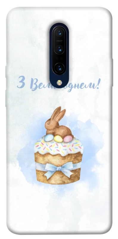 Чохол на OnePlus 7 Pro Easter ver.8 фото 1 з 1