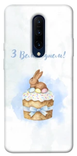Чохол на OnePlus 7 Pro Easter ver.8 фото 1 з 1