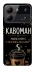 Чохол на ZTE Blade A54 4G Кавоман фото 1 з 1