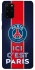 Чохол на Samsung Galaxy S20+ FC PSG v1 фото 1 з 1