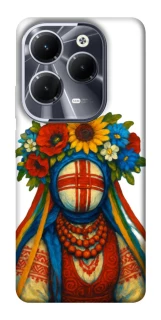 Чехол на Infinix Hot 40 Pro Мотанка плодородия фото 1 из 1