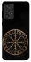 Чехол на Samsung Galaxy A33 5G Рунический круг v2 фото 1 из 1