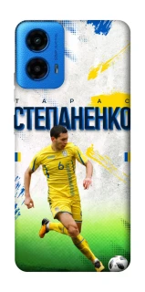 Чехол на Motorola Moto G45 Степаненко №6 фото 1 из 1