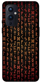 Чехол на OnePlus 9 Руны фото 1 из 1