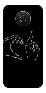 Чохол на Nokia X10 / X20 Unrequited фото 1 з 1