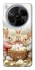 Чехол на ZTE Blade V70 Max BunnyMood фото 1 из 1