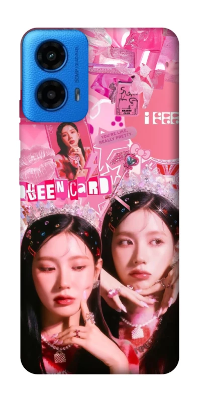 Чохол на Motorola Moto G45 Miyeon - (G)I-DLE фото 1 з 1