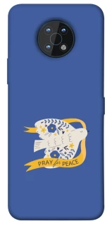 Чохол на Nokia G50 Ластівка фото 1 з 1